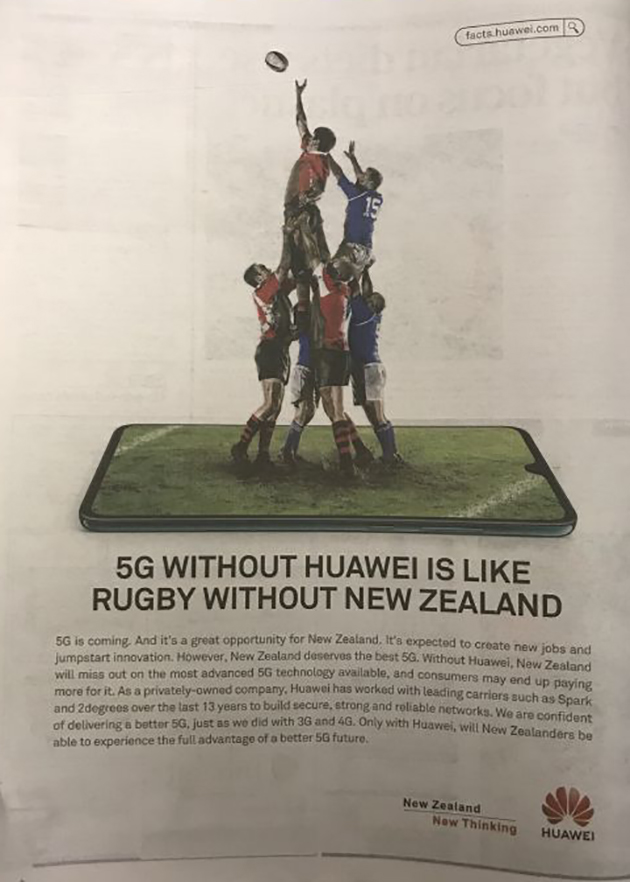 huawei-5g.